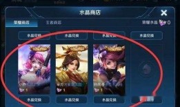 李白语音爆料视频大全集,揭秘诗仙传奇人生