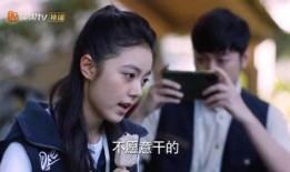 爆料心机女的视频播放,视频播放揭露惊人内幕